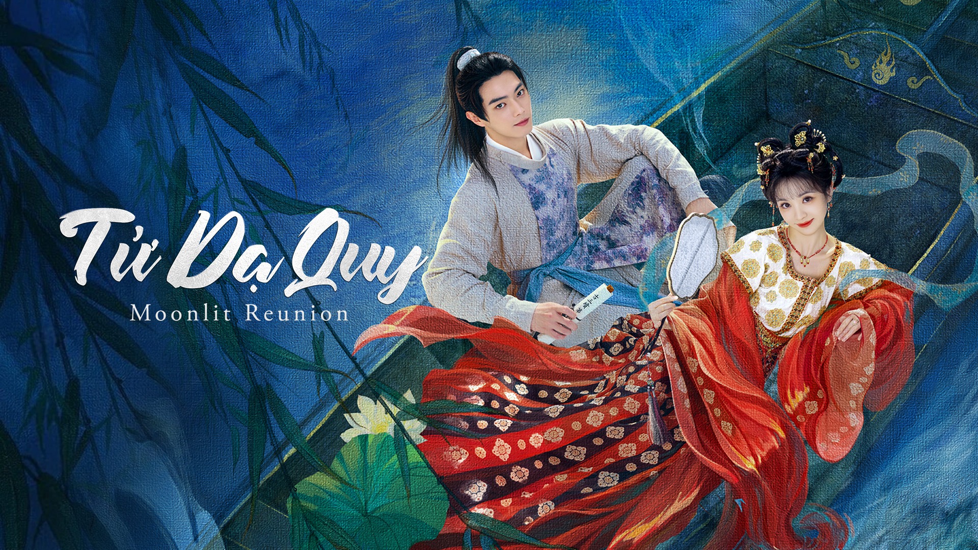 Phim Tử Dạ Quy