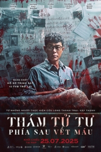 Thám Tử Tư: Phía Sau Vết Máu