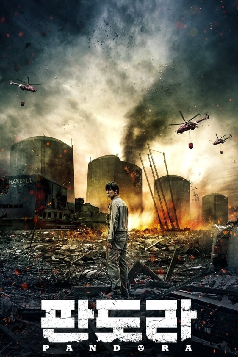 Thảm Họa Hạt Nhân 1 Thảm Họa Hạt Nhân