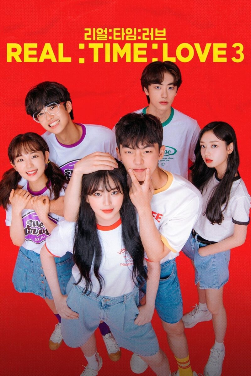 Tình Yêu Chân Thật (Phần 3) 1 Tình Yêu Chân Thật (Phần 3)