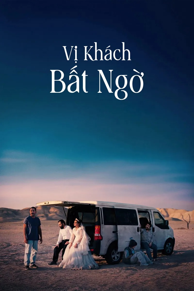 Vị Khách Bất Ngờ 1 Vị Khách Bất Ngờ