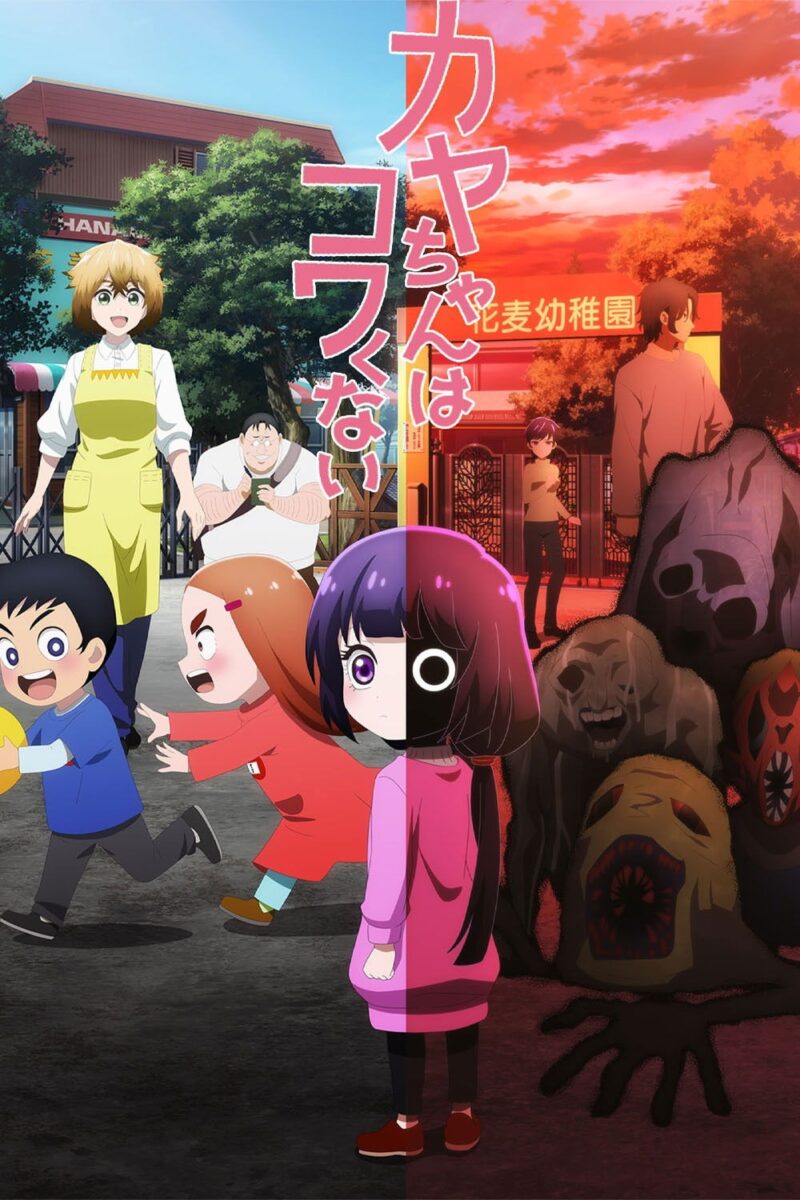 Bé Kaya Không Đáng Sợ 1 Bé Kaya Không Đáng Sợ