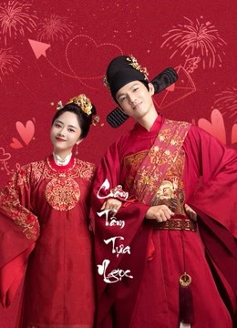 Cẩm Tâm Tựa Ngọc 1 Cẩm Tâm Tựa Ngọc