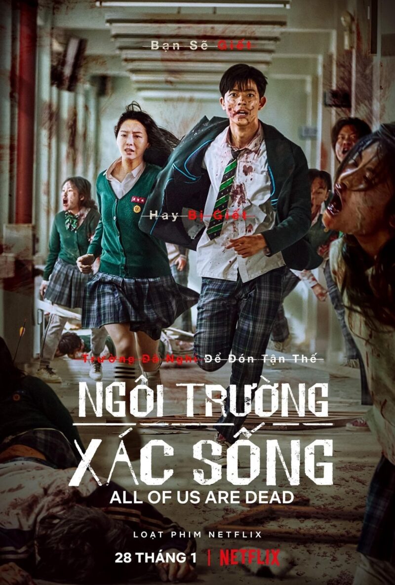Ngôi Trường Xác Sống 1 Ngôi Trường Xác Sống