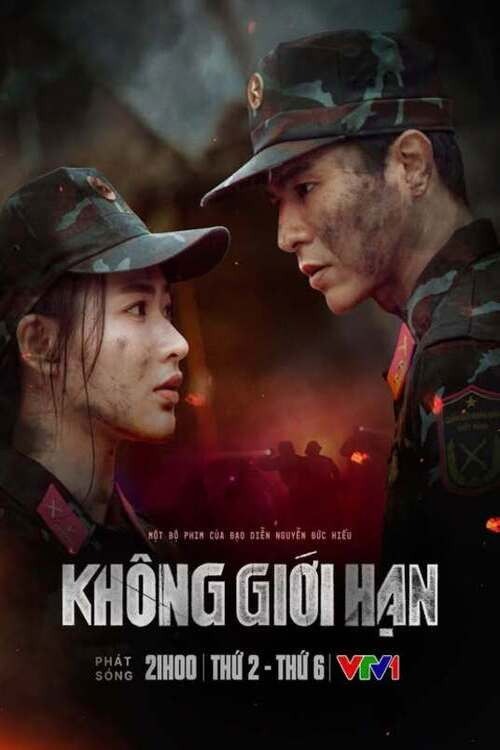 Không Giới Hạn 1 Không Giới Hạn