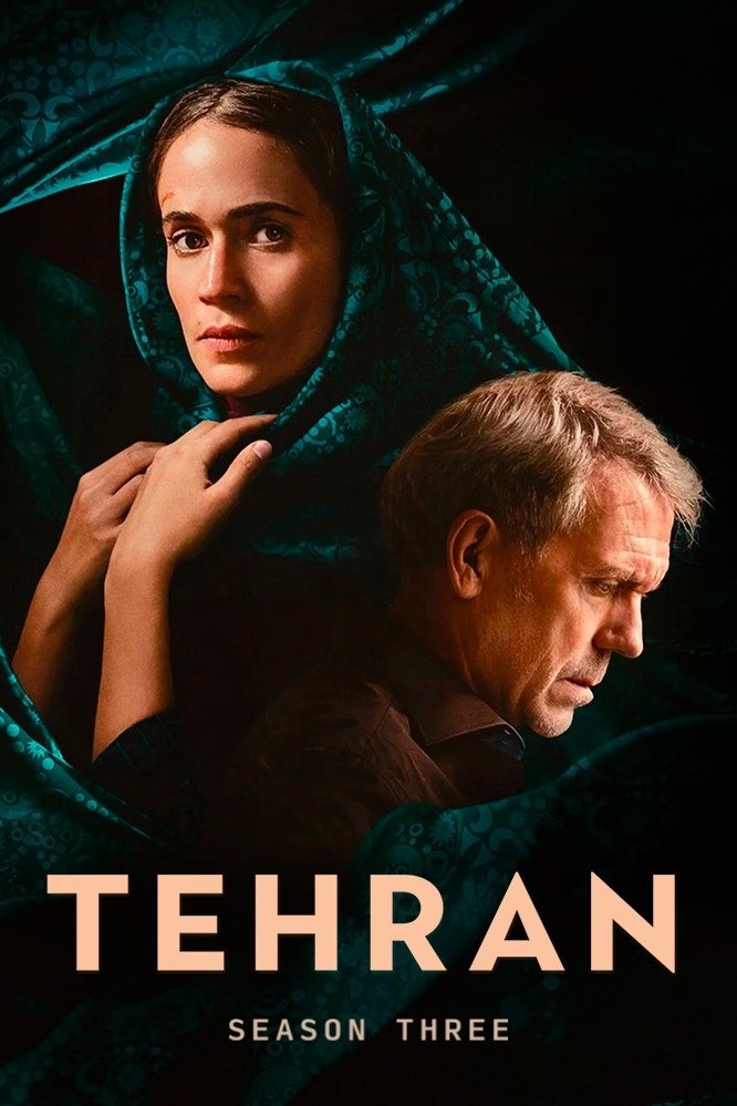 Tehran (Phần 3) 1 Tehran (Phần 3)